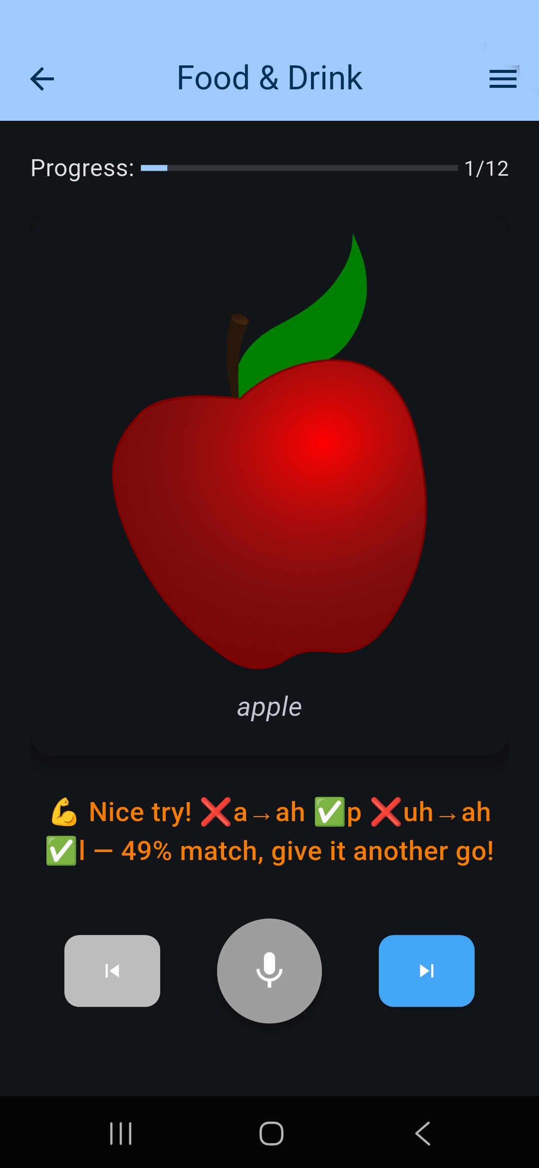 Look n Speak Android app screenshot