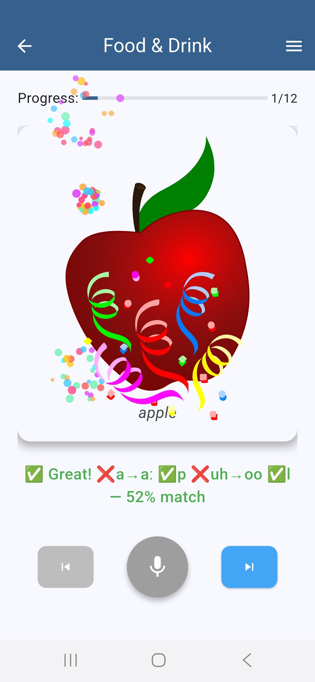 Look n Speak Android app screenshot