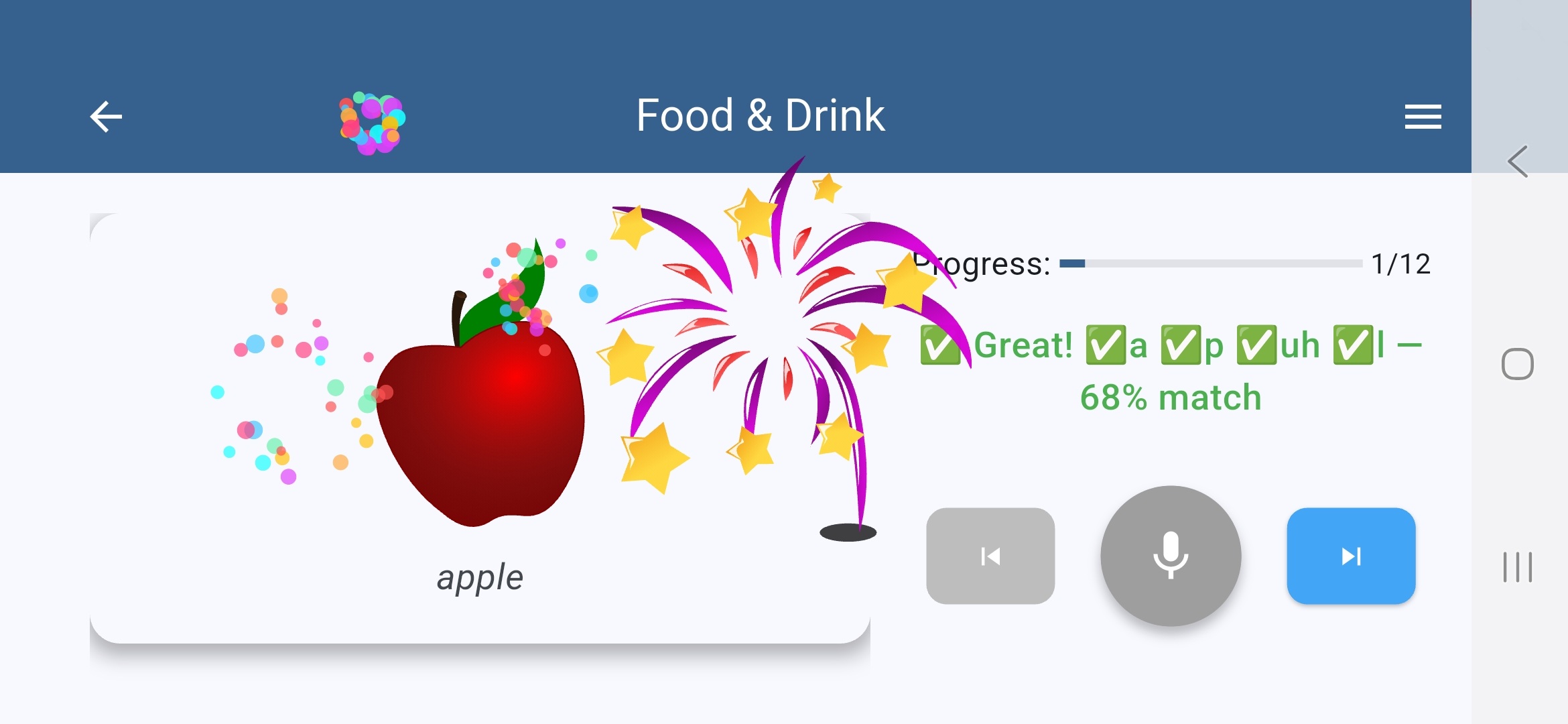Look n Speak Android app screenshot